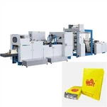 Stroj za izdelavo rjave papirnate vrečke